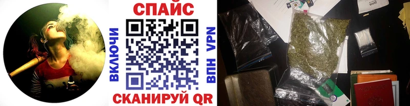 нарко площадка официальный сайт цены Чайковский Бутират жидкий экстази