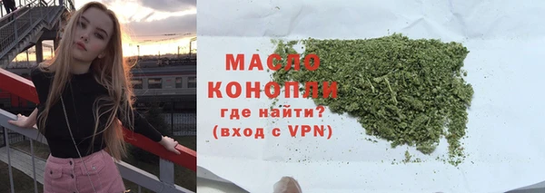 дурь Балабаново