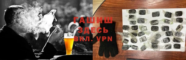 дурь Балабаново