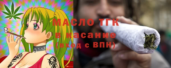 дурь Балабаново
