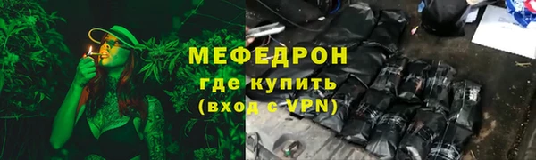 дурь Балабаново