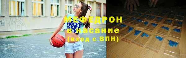 дурь Балабаново