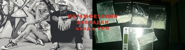 дурь Балабаново