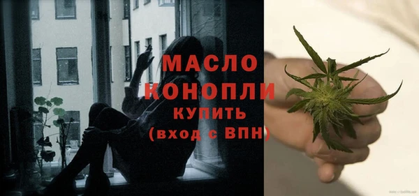 дурь Балабаново