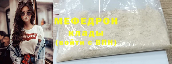 дурь Балабаново