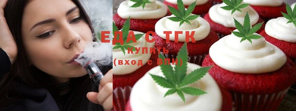шишки Баксан