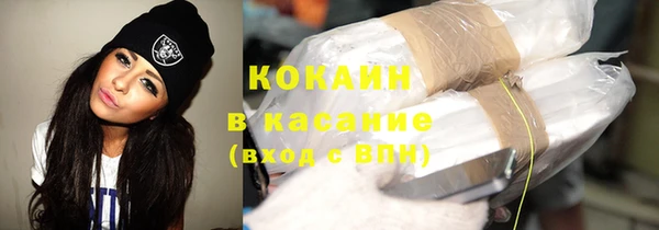дурь Балабаново