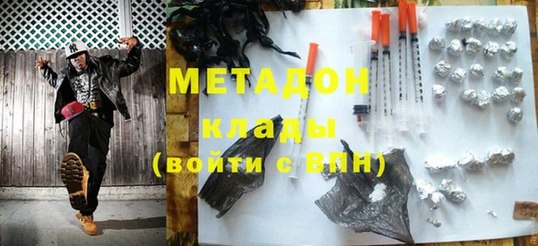 шишки Баксан