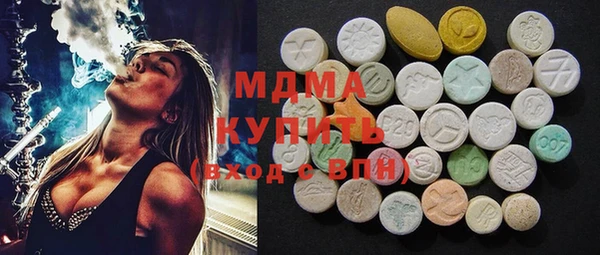 шишки Баксан