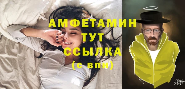 дурь Балабаново