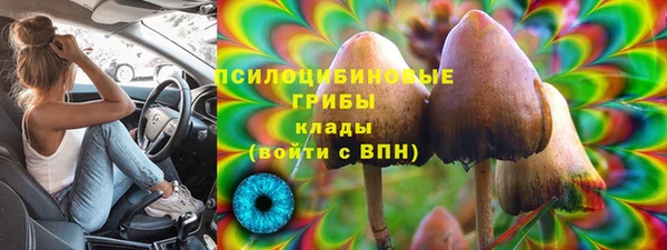 дурь Балабаново