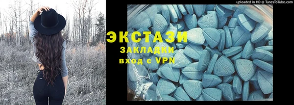 дурь Балабаново