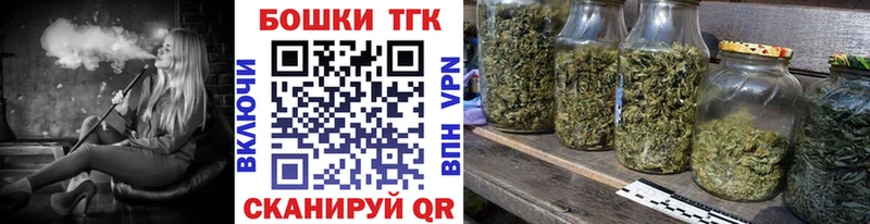 Конопля тримм блэк спрут Чайковский